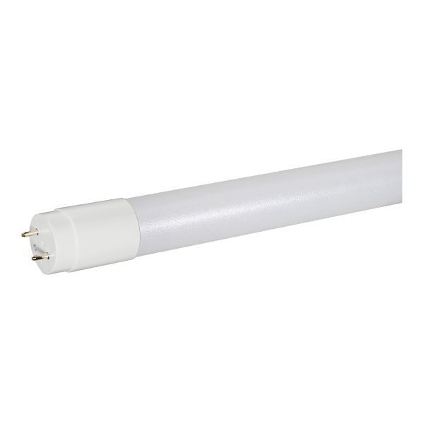 4Ft T8 Fixture 12W 5000K 1,680 lumens - BBIER®