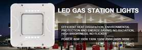 LED Gas Station Lights category_thumb icon