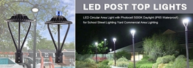 LED Post Top Lights category_thumb icon