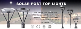 Solar Post Top Lights category_thumb icon