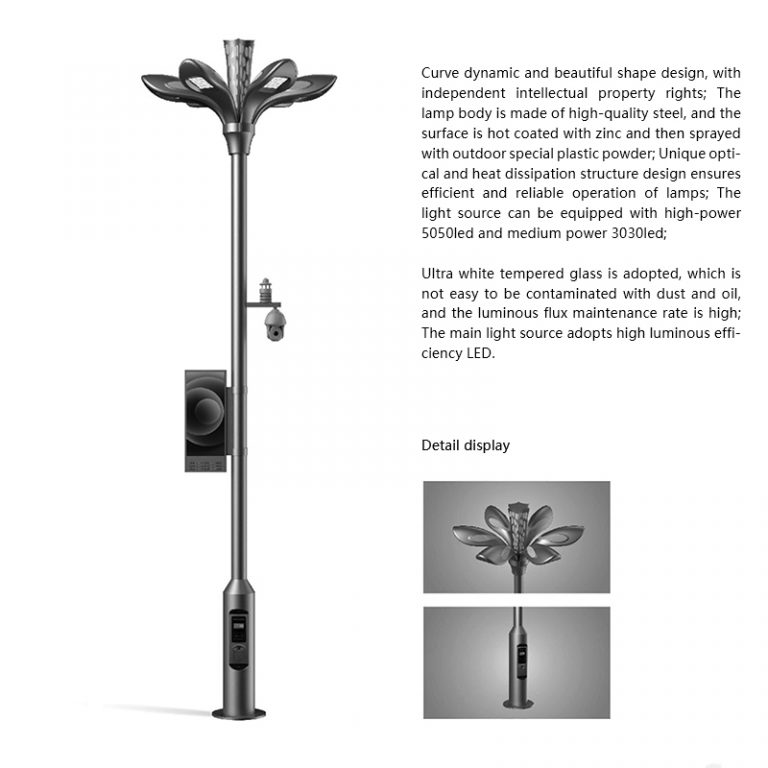 Intelligent Street Lighting System Ip65 Led Street Lights 5g Bbier® 1439